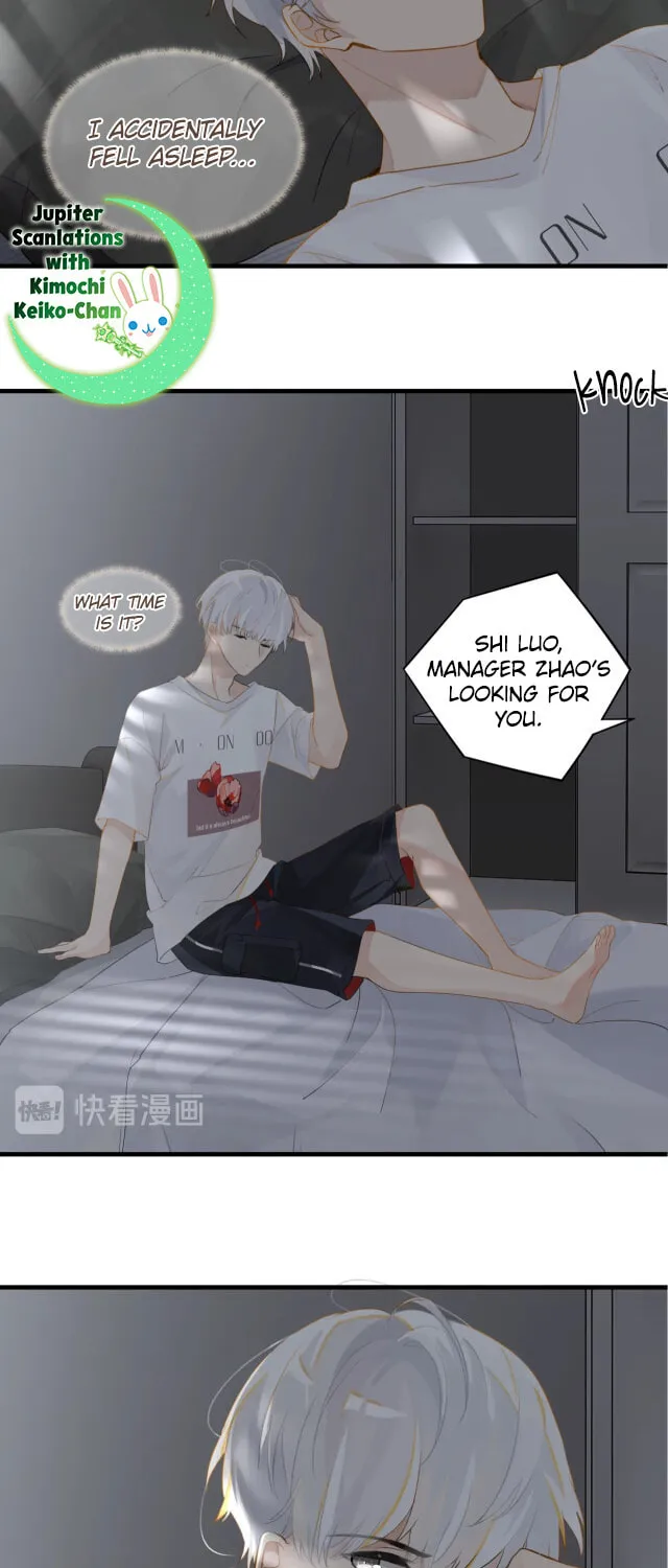 FOG (E-sports) (Colored) Chapter 17 page 3 - 