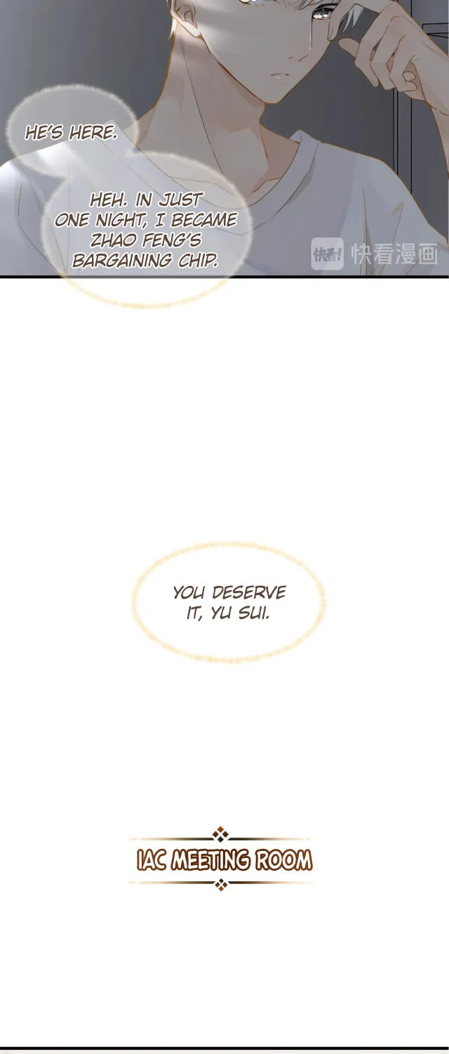 FOG (E-sports) (Colored) Chapter 17 page 4 - 