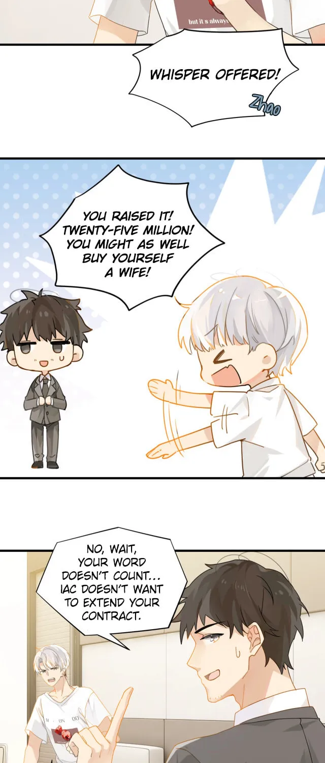 FOG (E-sports) (Colored) Chapter 18 page 4 - 