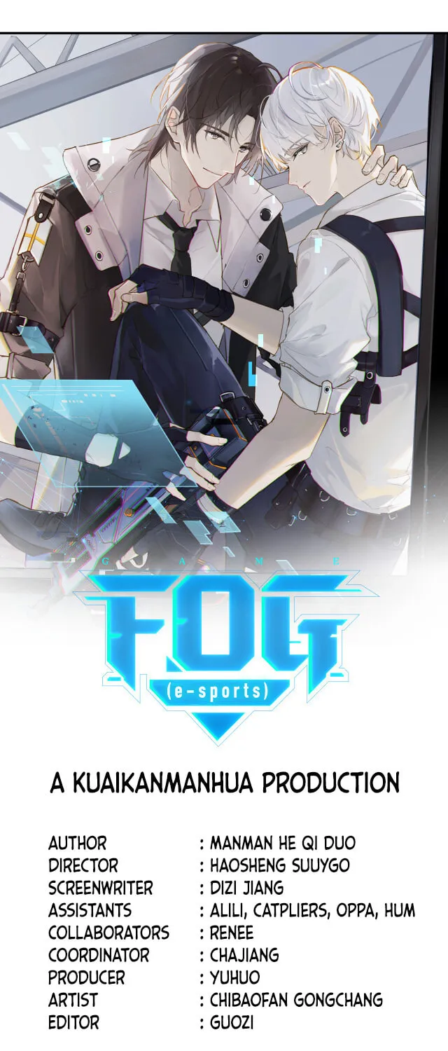 FOG (E-sports) (Colored) Chapter 21 page 1 - 
