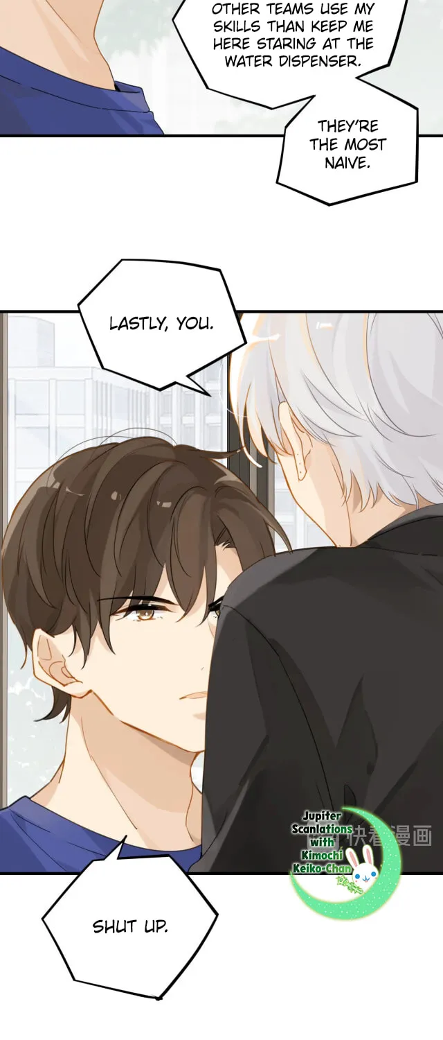 FOG (E-sports) (Colored) Chapter 22 page 5 - 