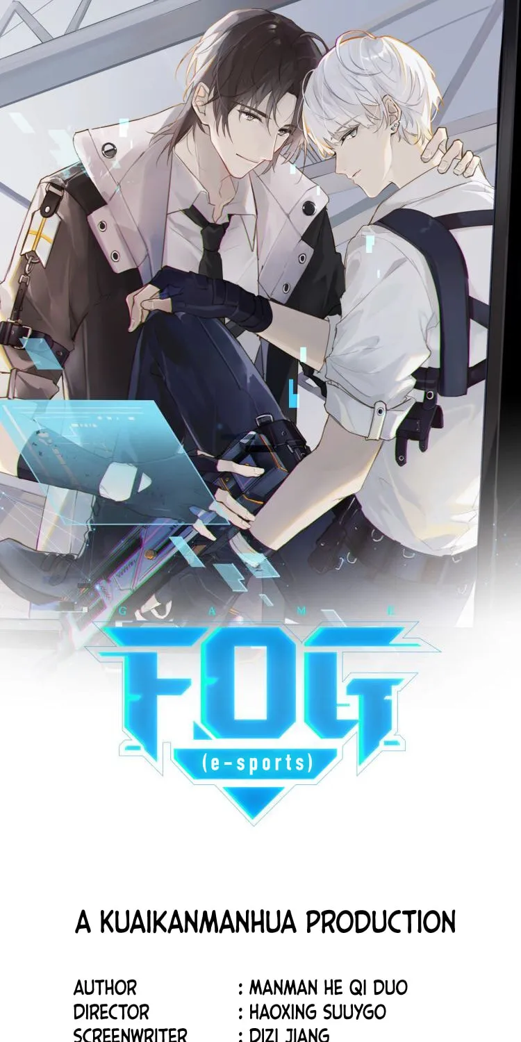 FOG (E-sports) (Colored) Chapter 7 page 1 - 