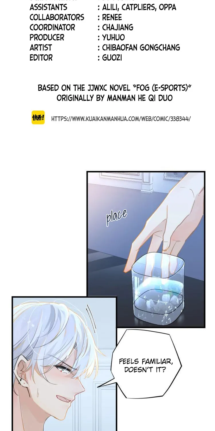 FOG (E-sports) (Colored) Chapter 8 page 3 - 