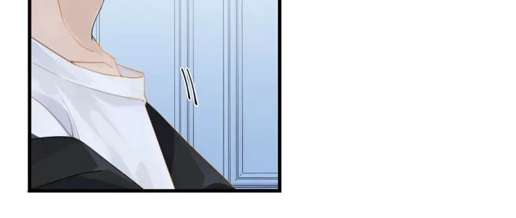 FOG (E-sports) (Colored) Chapter 8 page 4 - 