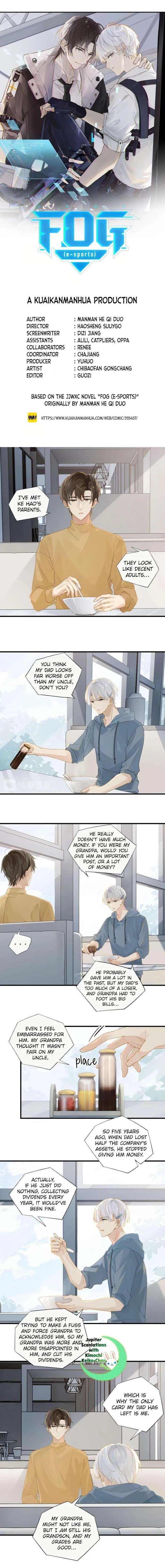 FOG (E-sports) Chapter 15 page 1 - 