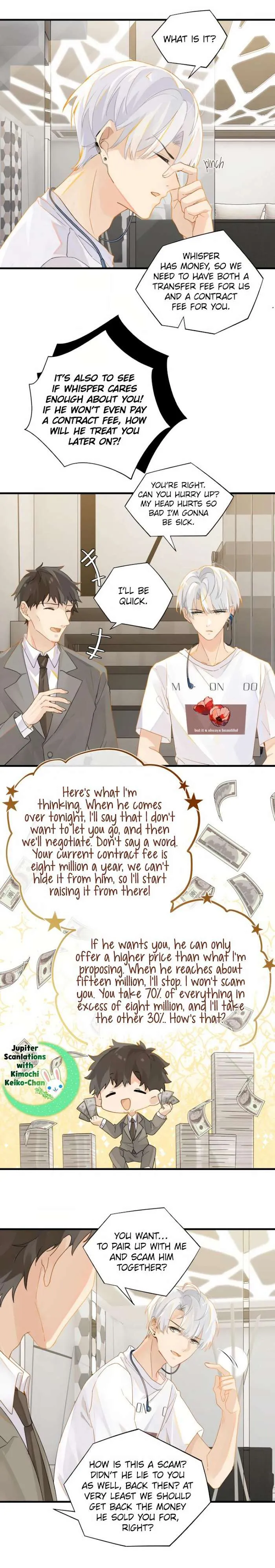 FOG (E-sports) Chapter 16 page 5 - 