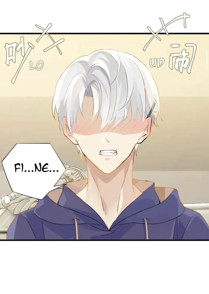 FOG (E-sports) Chapter 20 page 3 - 