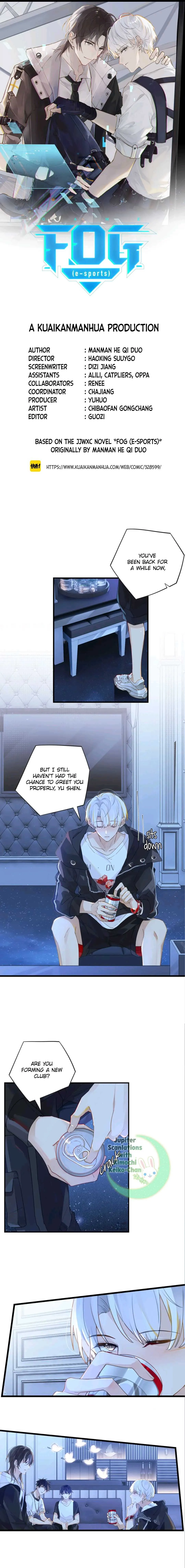 FOG (E-sports) Chapter 6 page 1 - 