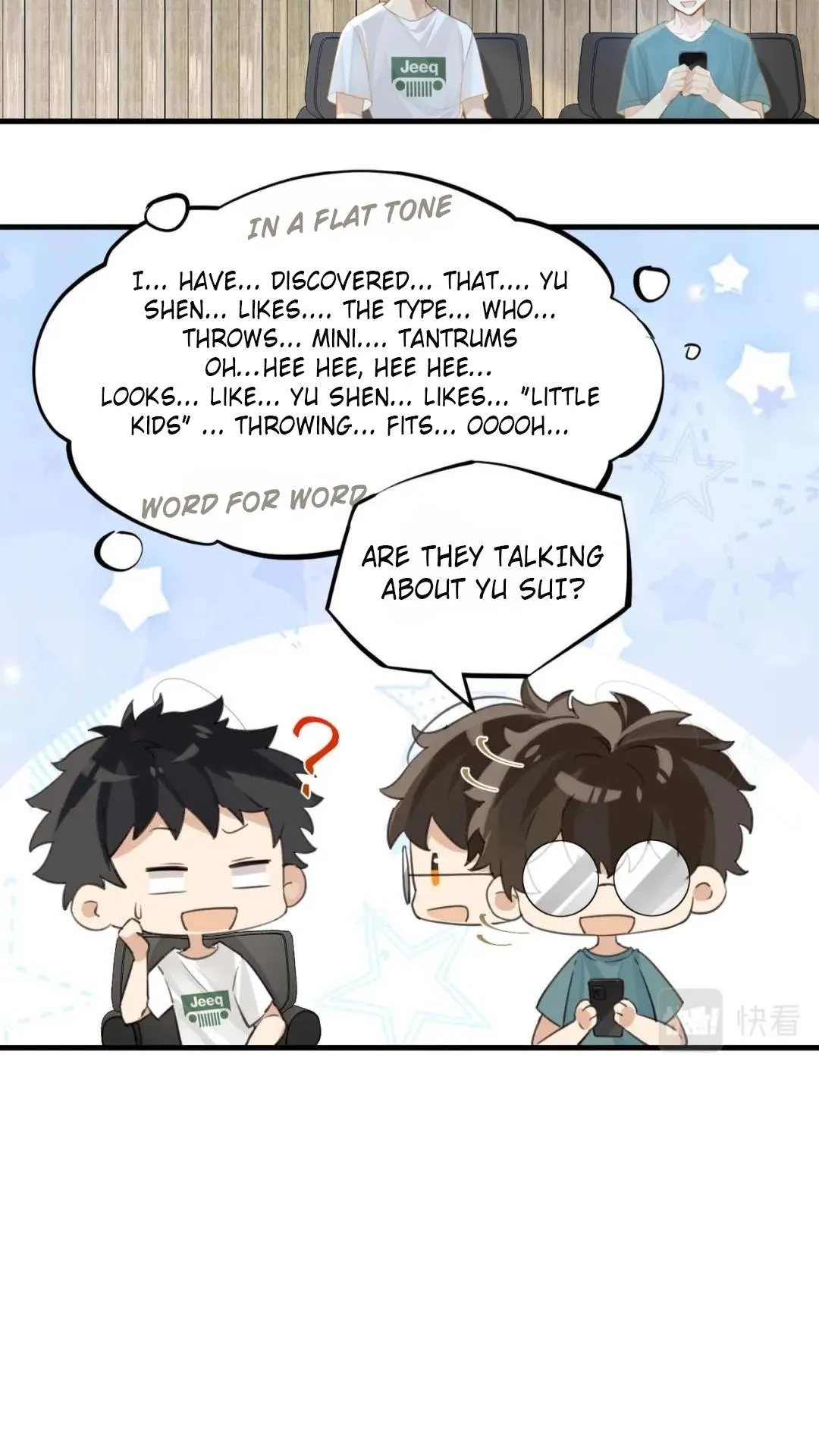 FOG (E-sports) Chapter 66 page 11 - 
