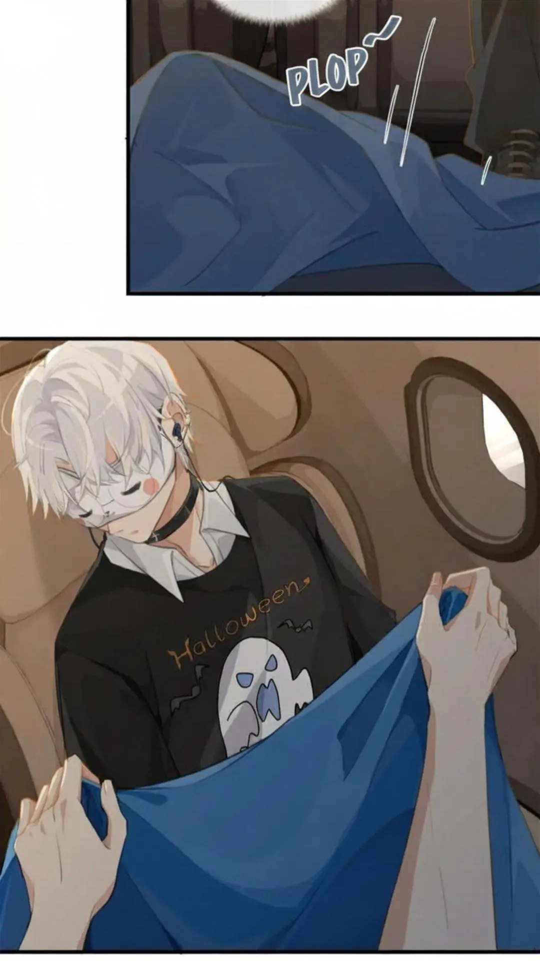 FOG (E-sports) Chapter 66 page 24 - 