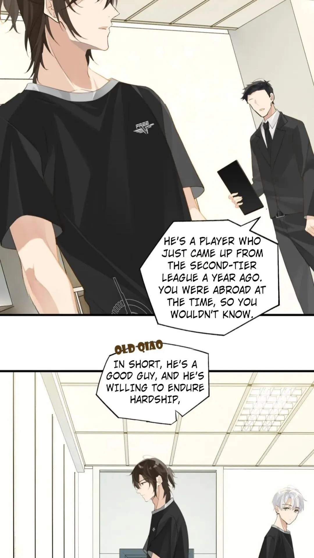 FOG (E-sports) Chapter 67 page 11 - 
