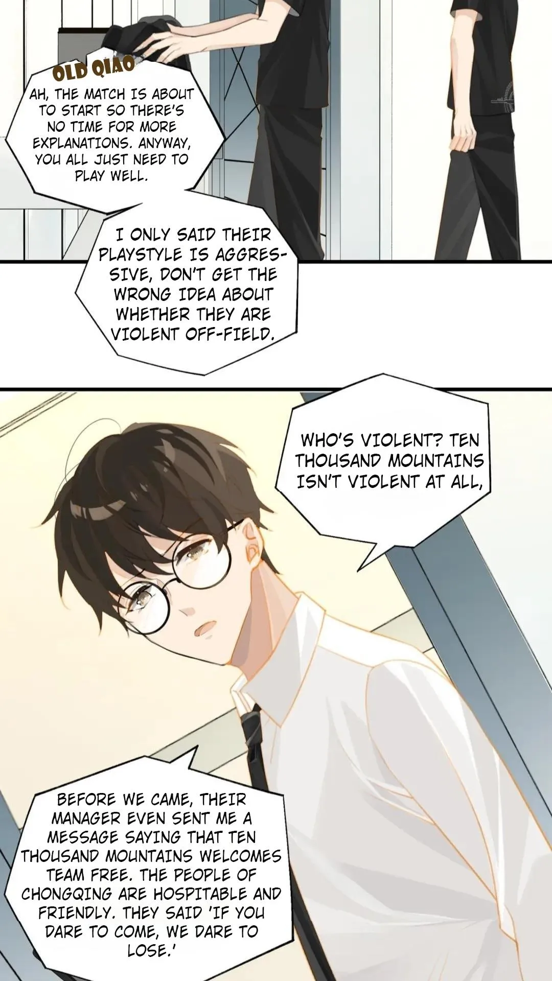 FOG (E-sports) Chapter 67 page 12 - 