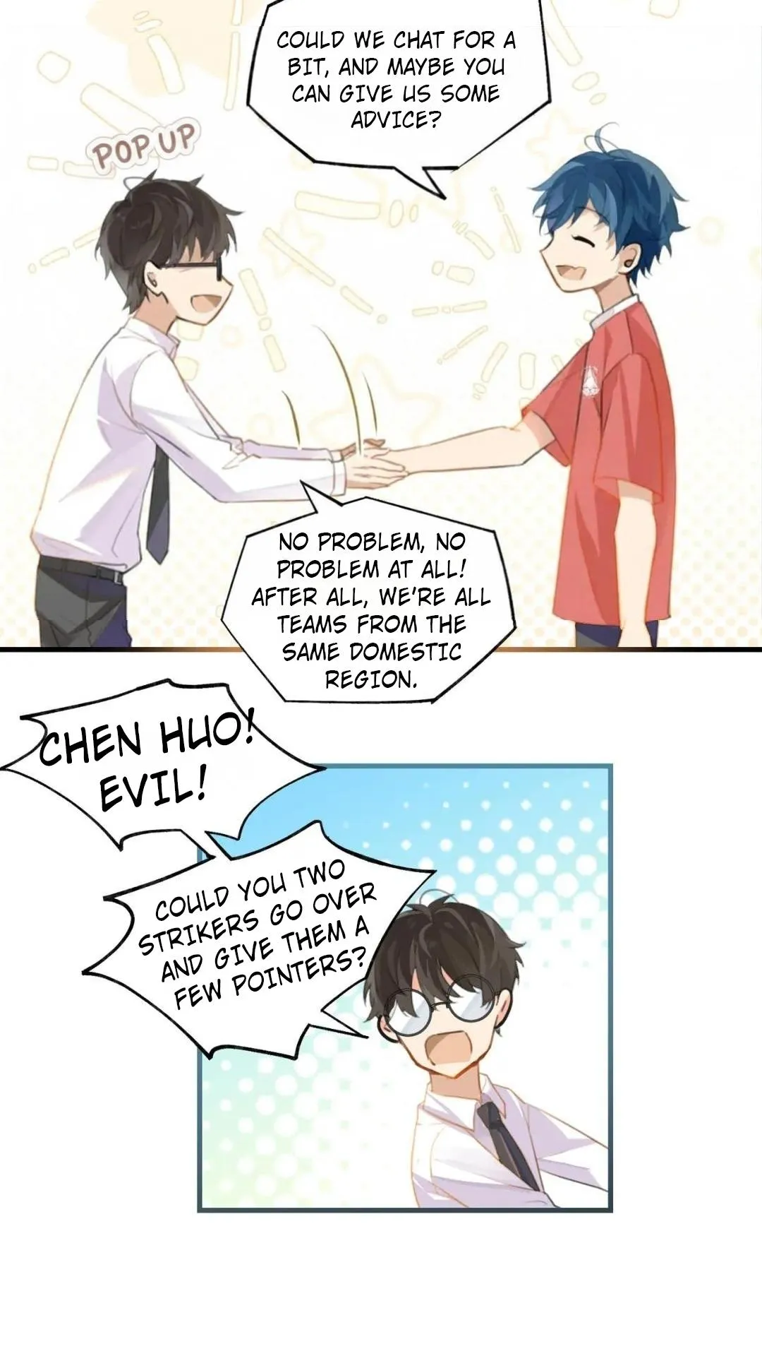 FOG (E-sports) Chapter 67 page 17 - 