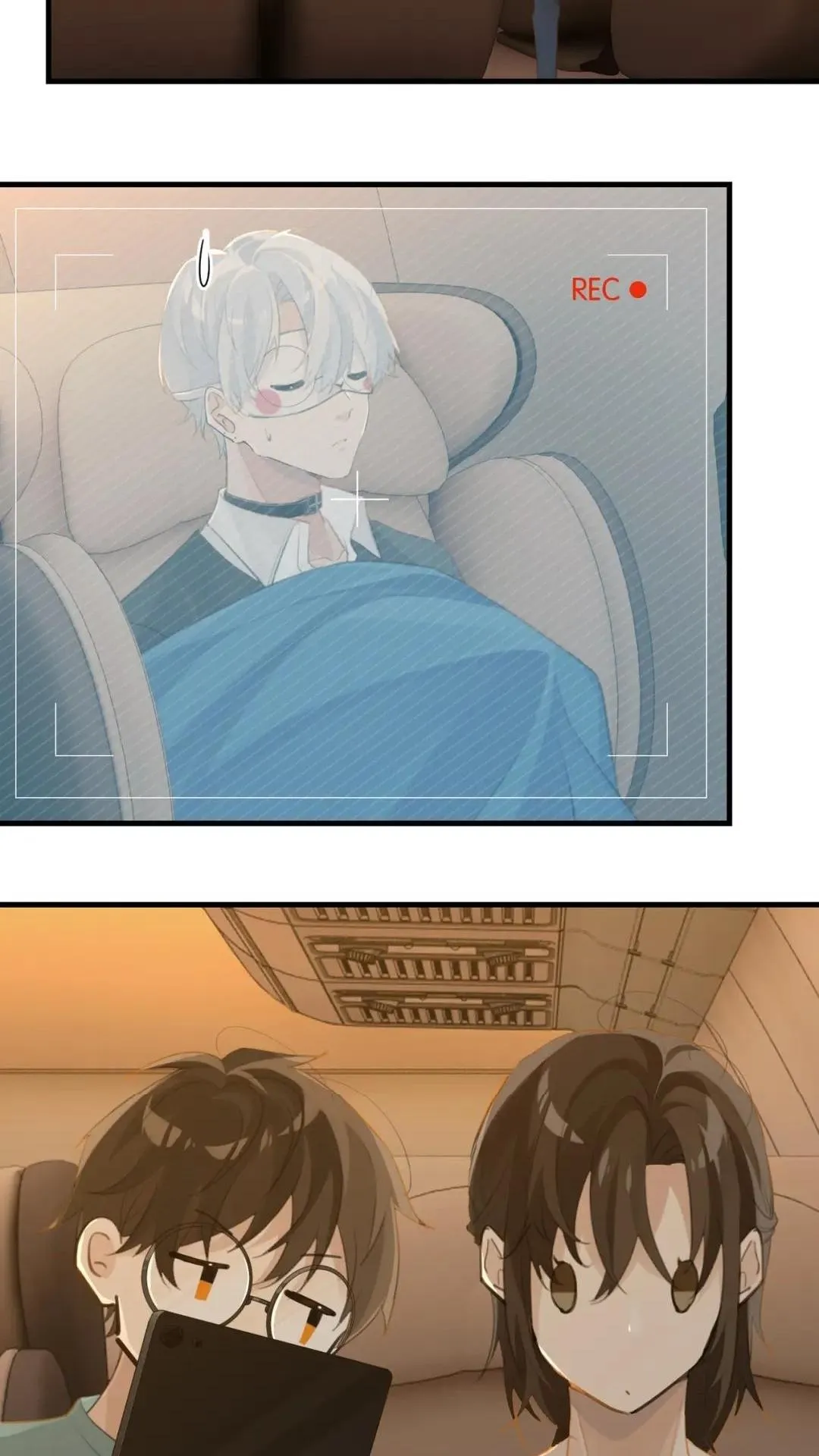 FOG (E-sports) Chapter 67 page 5 - 