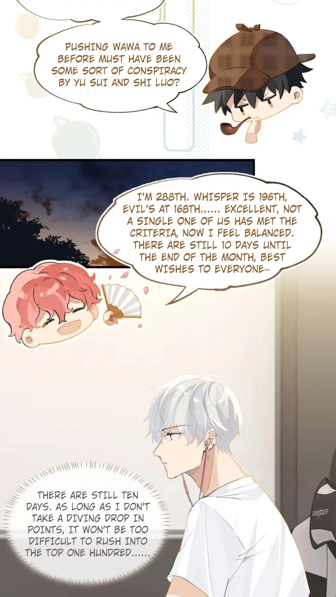 FOG (E-sports) Chapter 68 page 12 - 