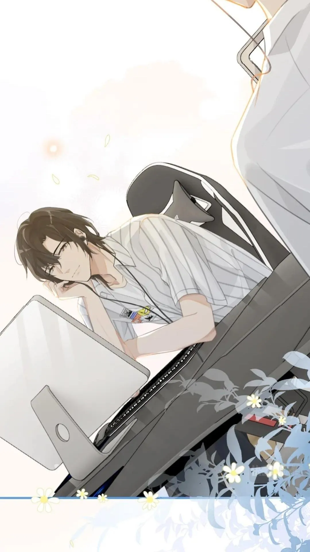 FOG (E-sports) Chapter 68 page 14 - 
