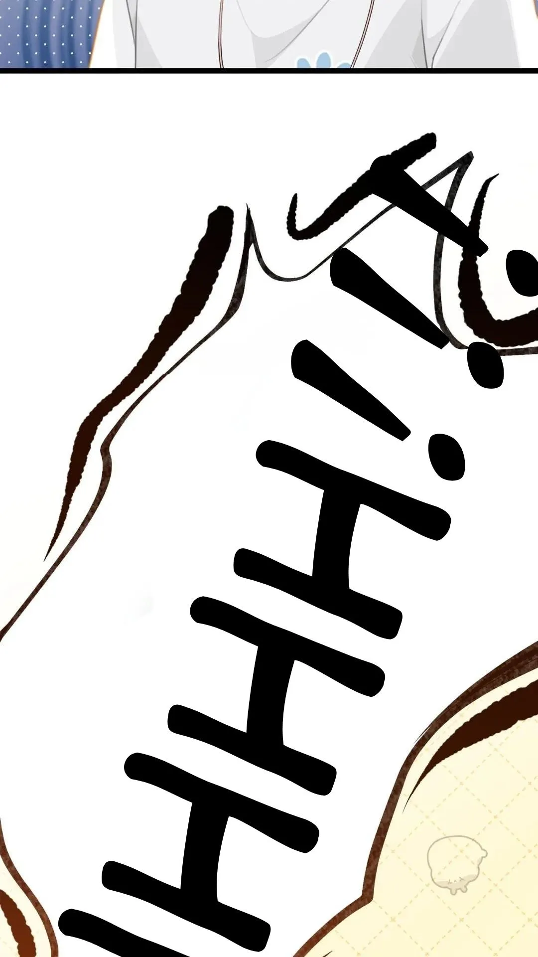 FOG (E-sports) Chapter 68 page 19 - 