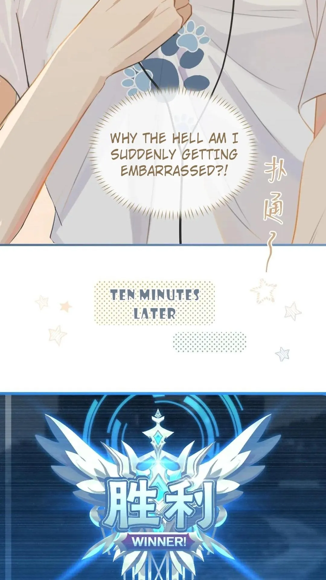 FOG (E-sports) Chapter 68 page 31 - 