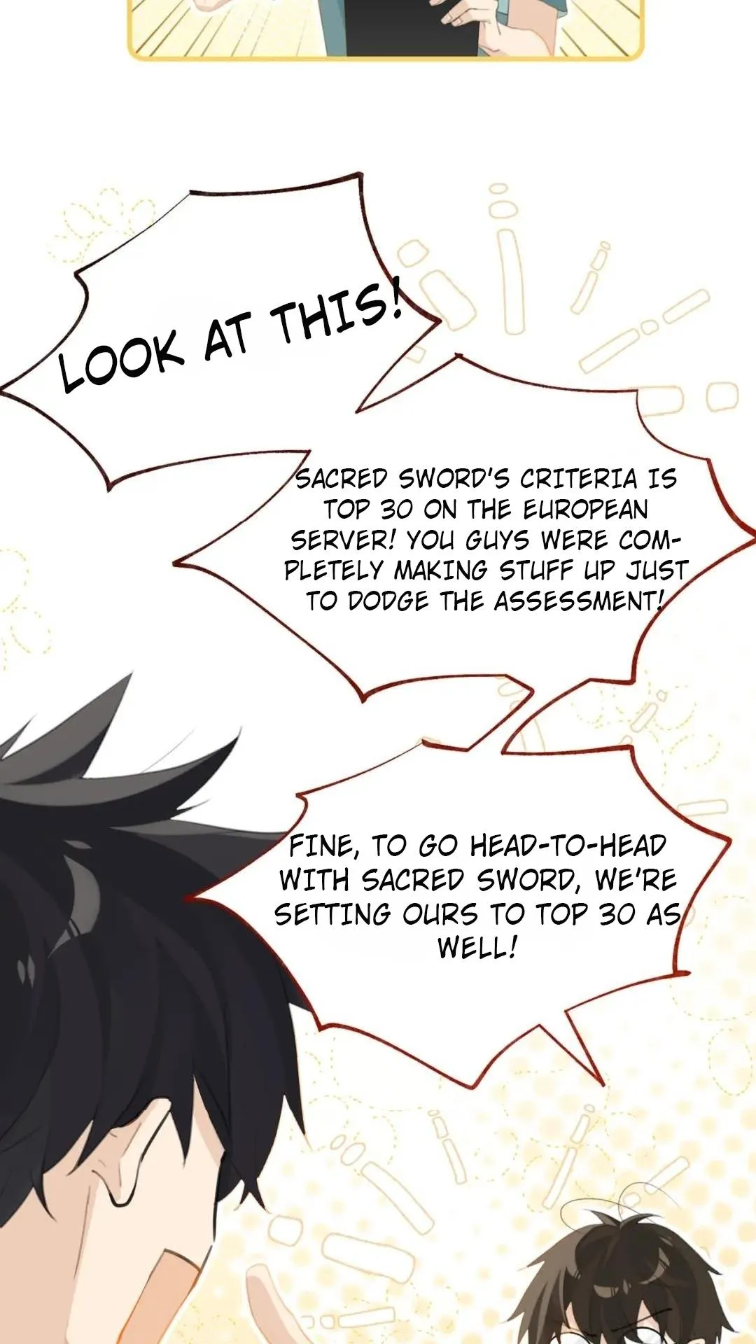 FOG (E-sports) Chapter 68 page 8 - 