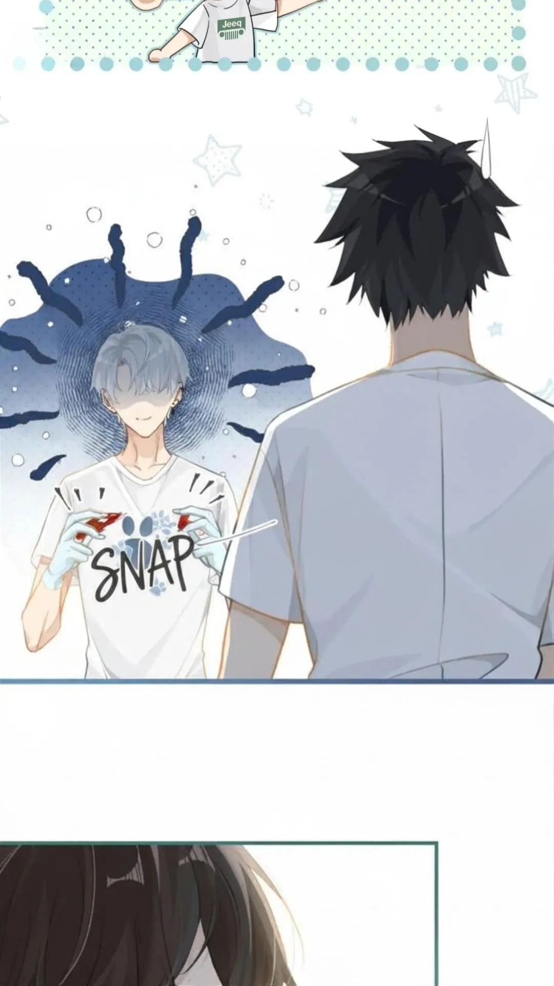 FOG (E-sports) Chapter 69 page 31 - 