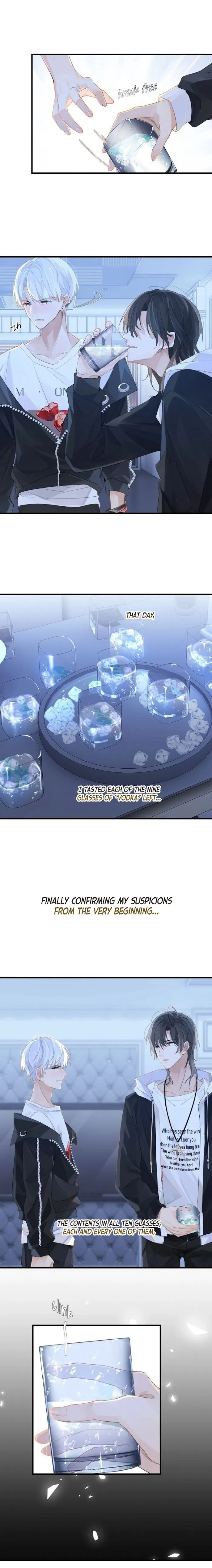 FOG (E-sports) Chapter 7 page 9 - 
