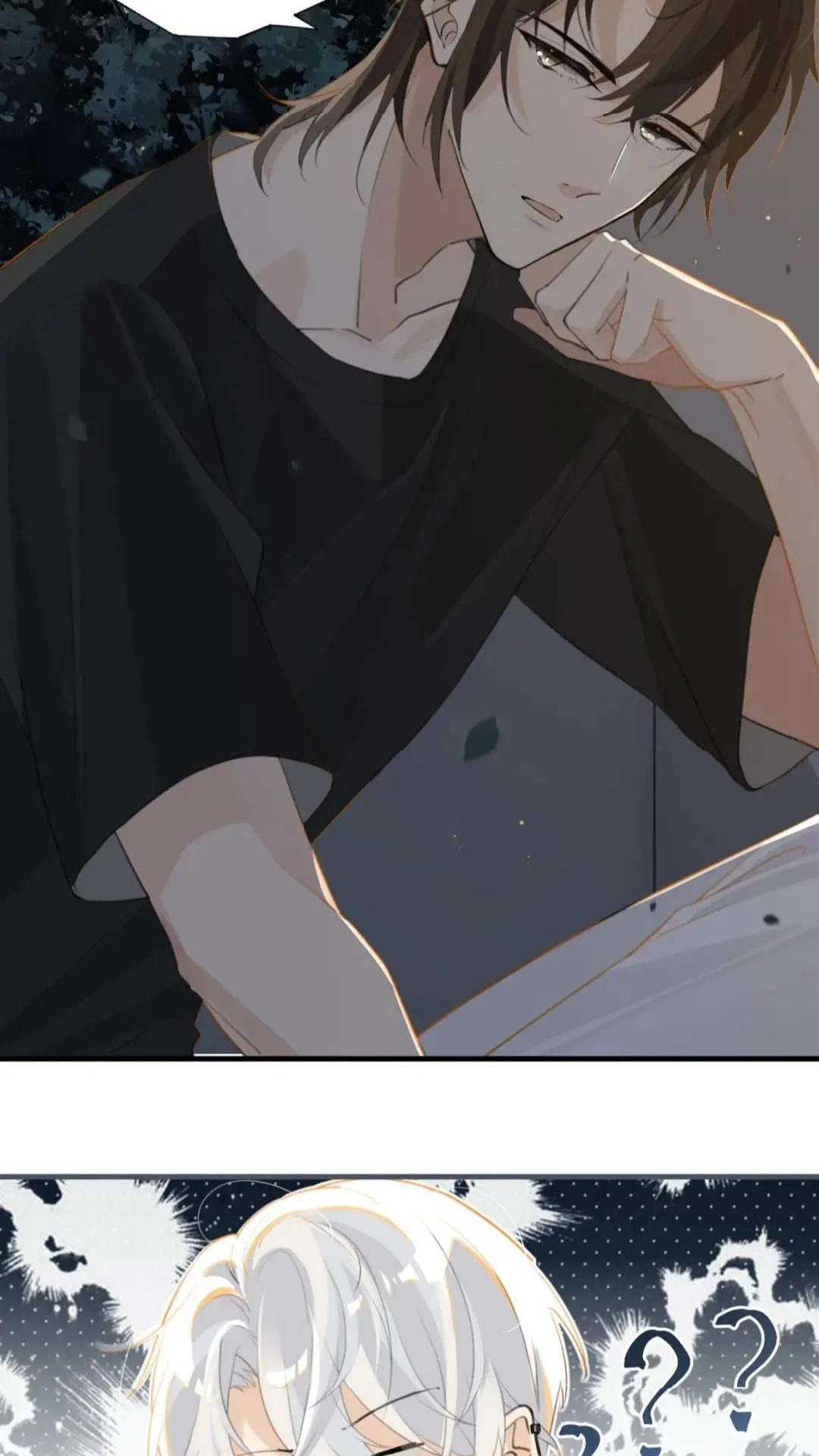 FOG (E-sports) Chapter 70 page 12 - 