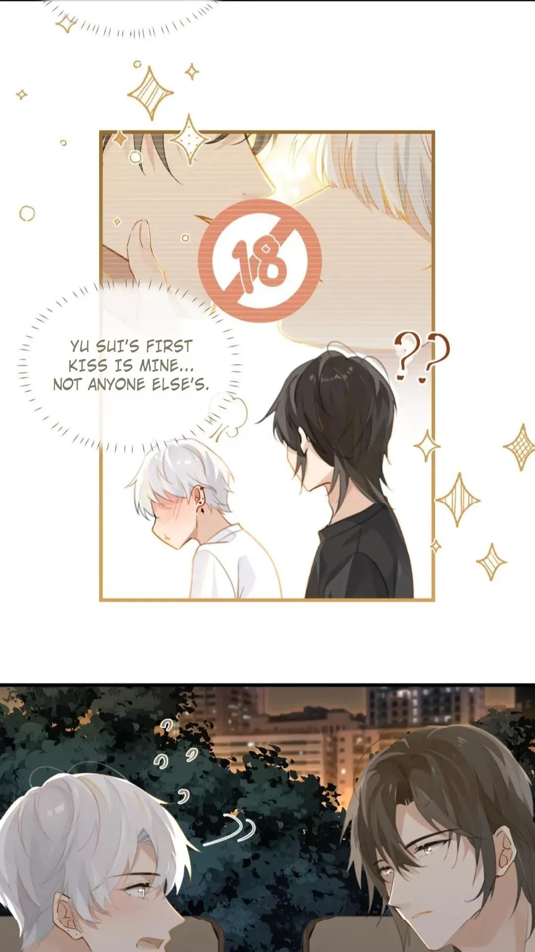 FOG (E-sports) Chapter 70 page 16 - 