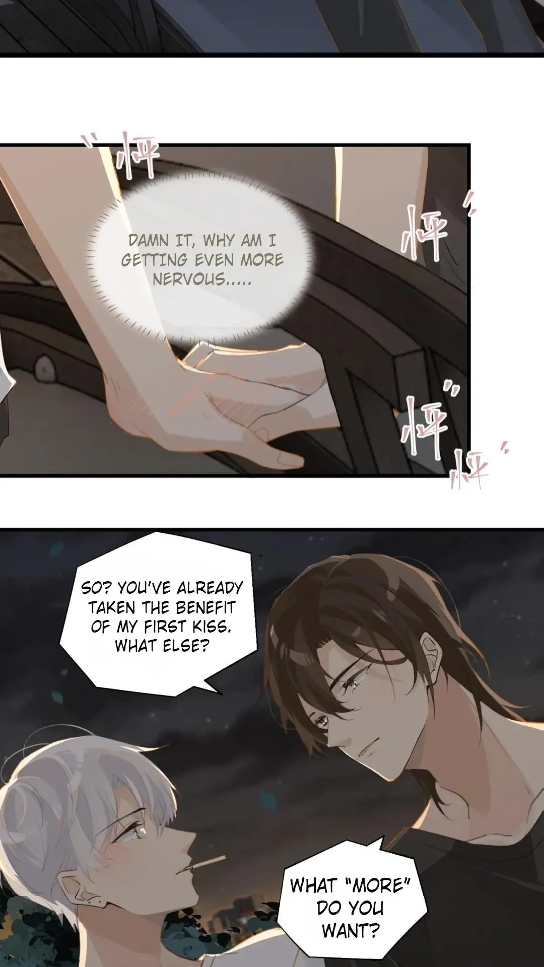 FOG (E-sports) Chapter 70 page 23 - 