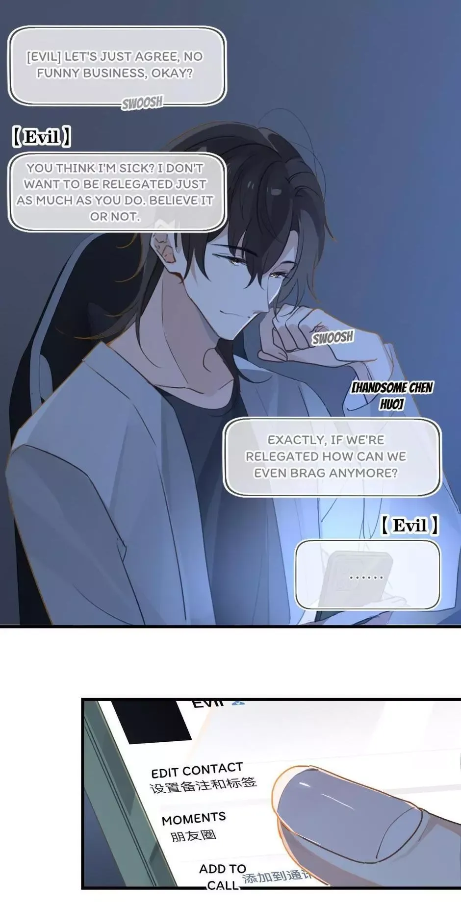 FOG[GAMING] Chapter 46 page 8 - 