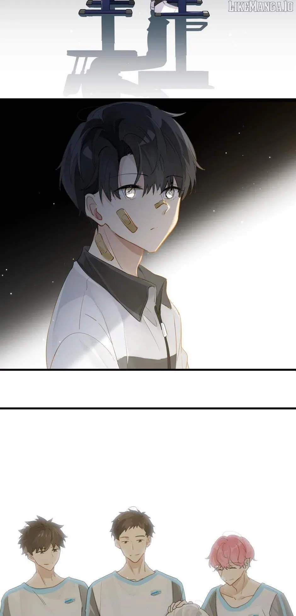 FOG[GAMING] Chapter 54 page 12 - 