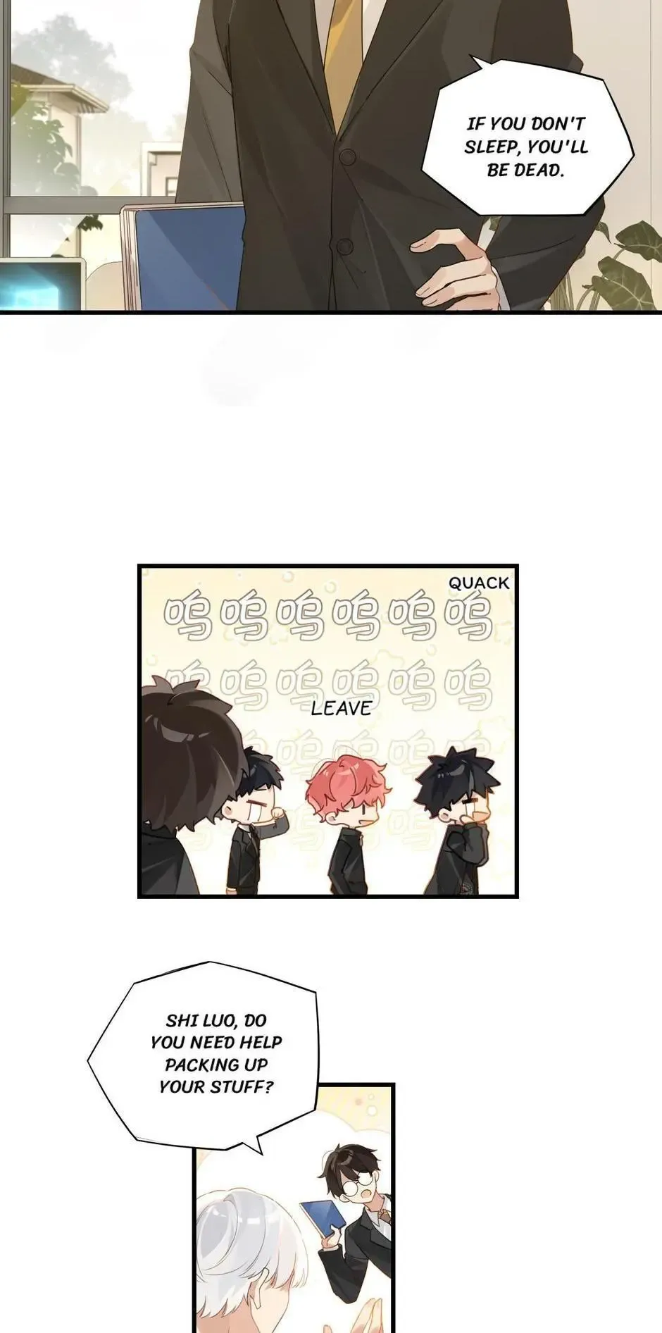 FOG[GAMING] Chapter 56 page 6 - 