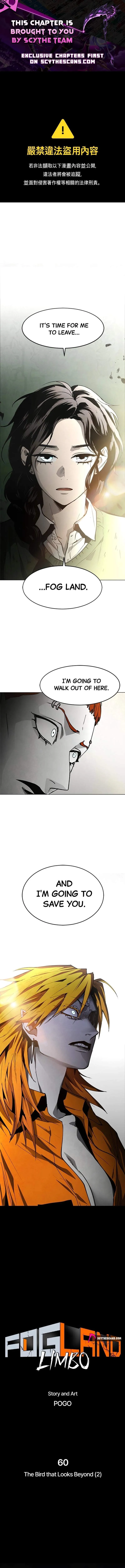 Fog Land Chapter 61 page 1 - 