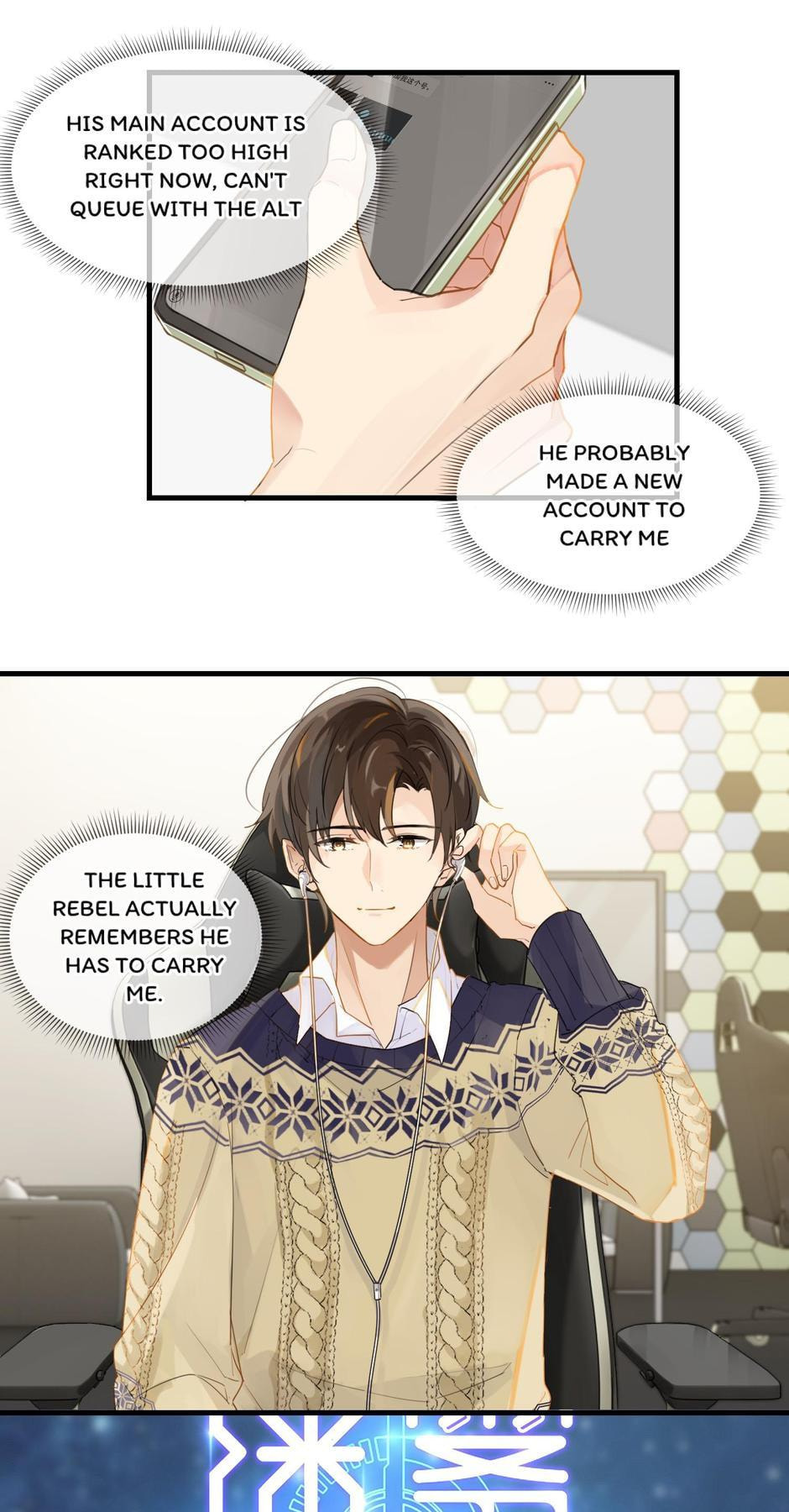 FOG[GAMING] Chapter 11 page 15 - 