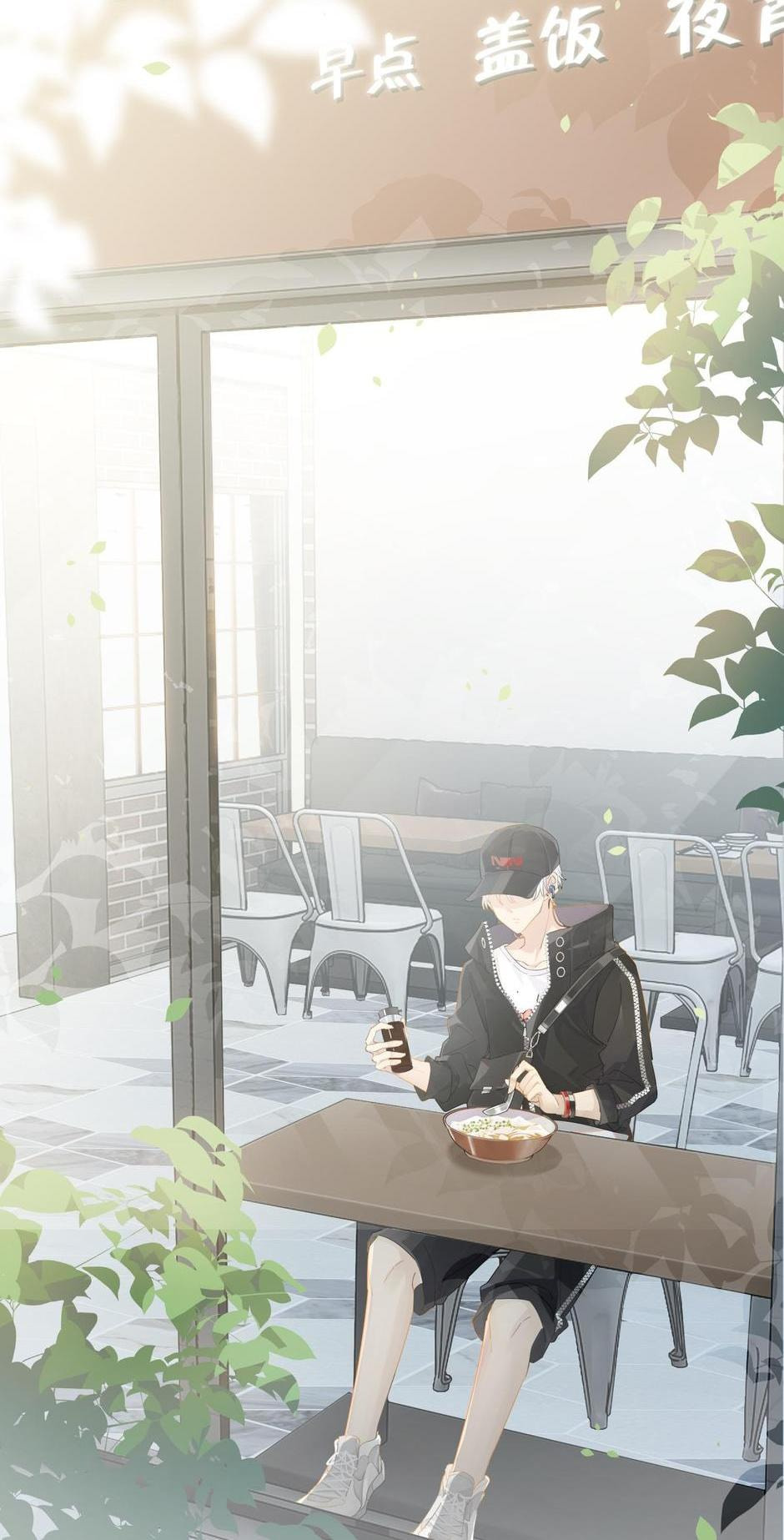FOG[GAMING] Chapter 13 page 8 - 