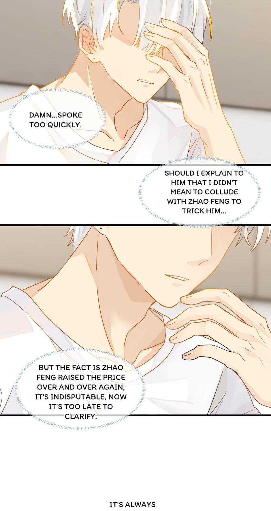 FOG[GAMING] Chapter 18 page 8 - 