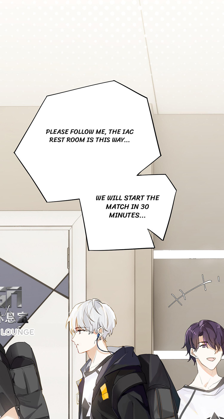 FOG[GAMING] Chapter 2 page 12 - 