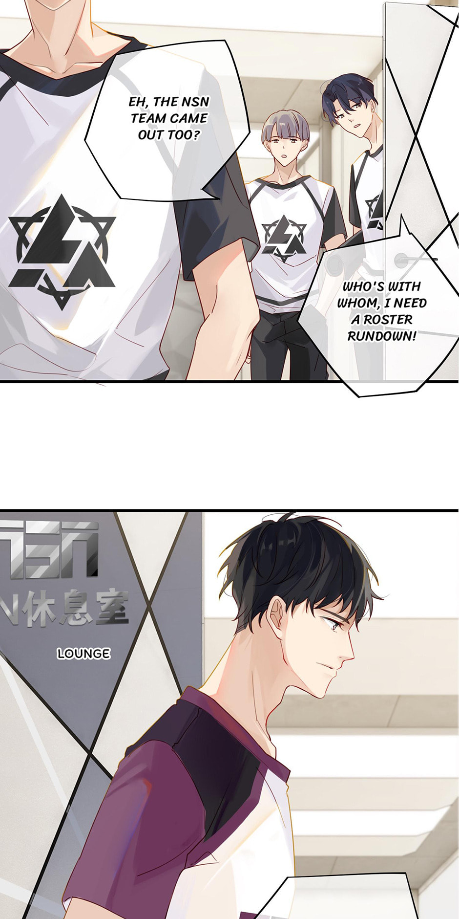 FOG[GAMING] Chapter 2 page 24 - 