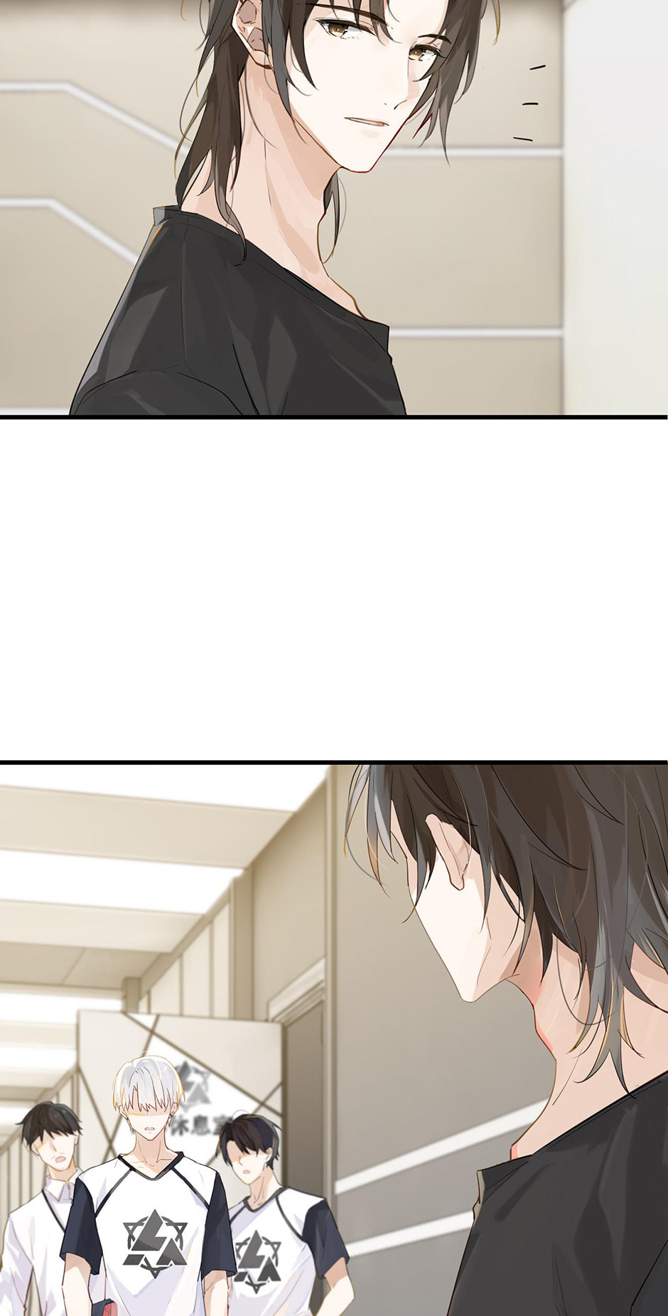 FOG[GAMING] Chapter 2 page 33 - 