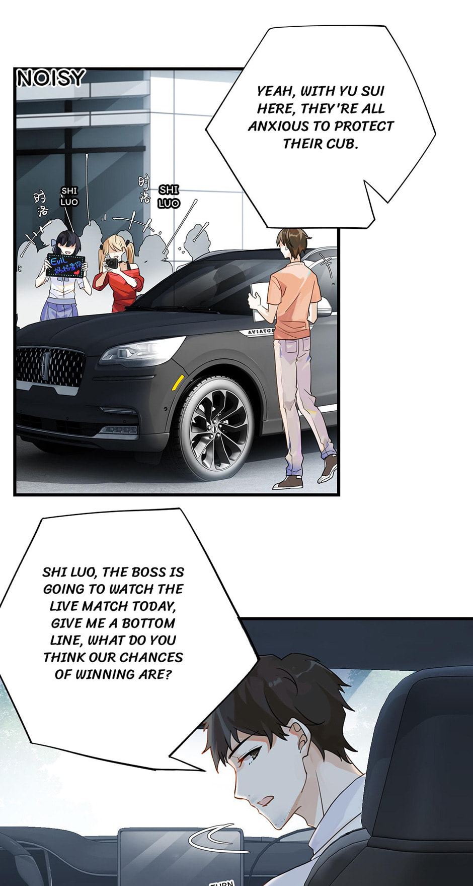 FOG[GAMING] Chapter 2 page 8 - 