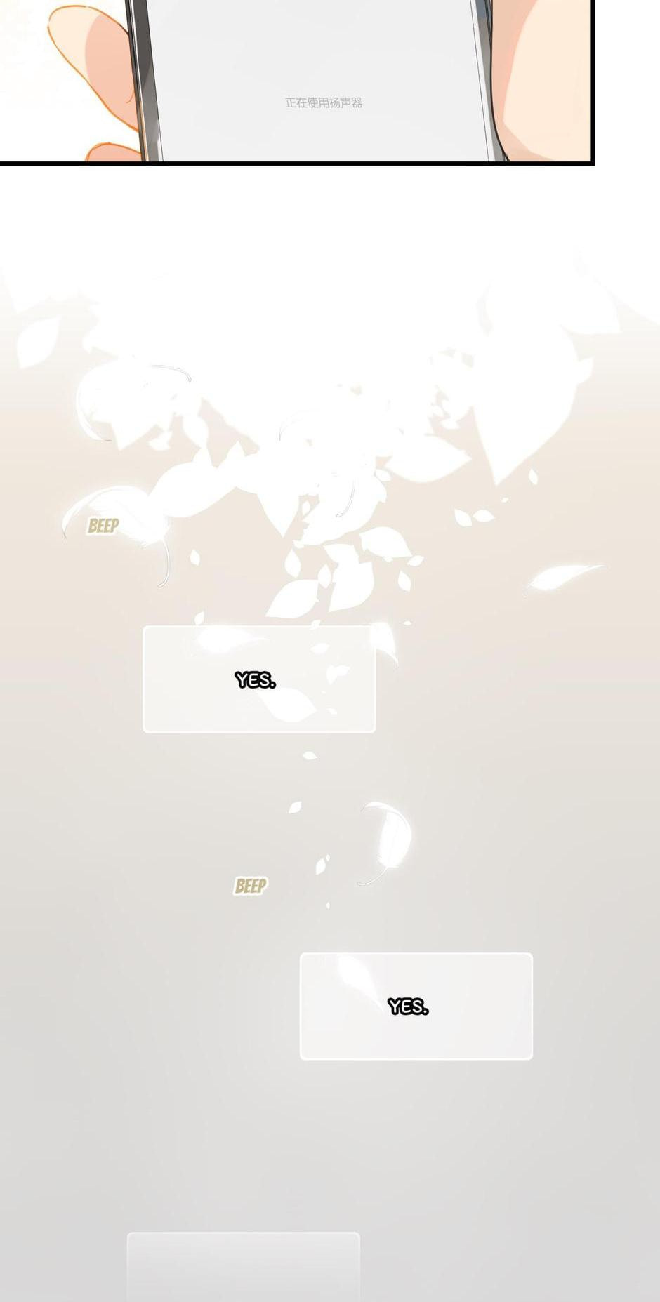 FOG[GAMING] Chapter 21 page 5 - 