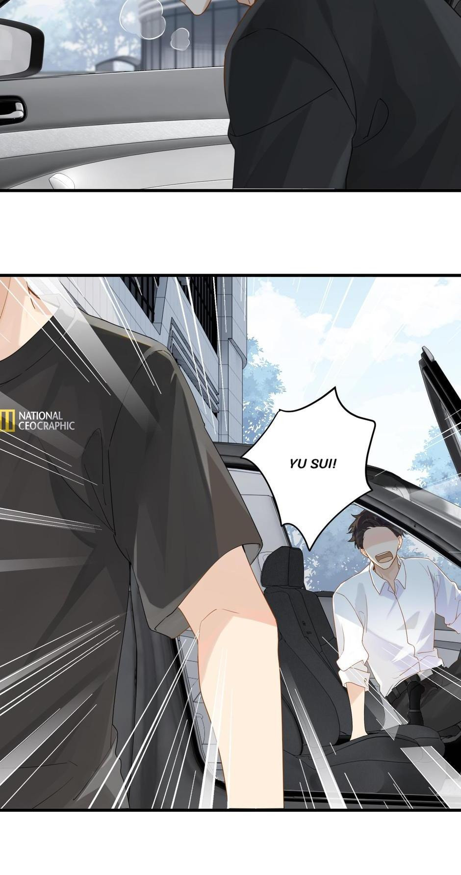 FOG[GAMING] Chapter 23 page 16 - 