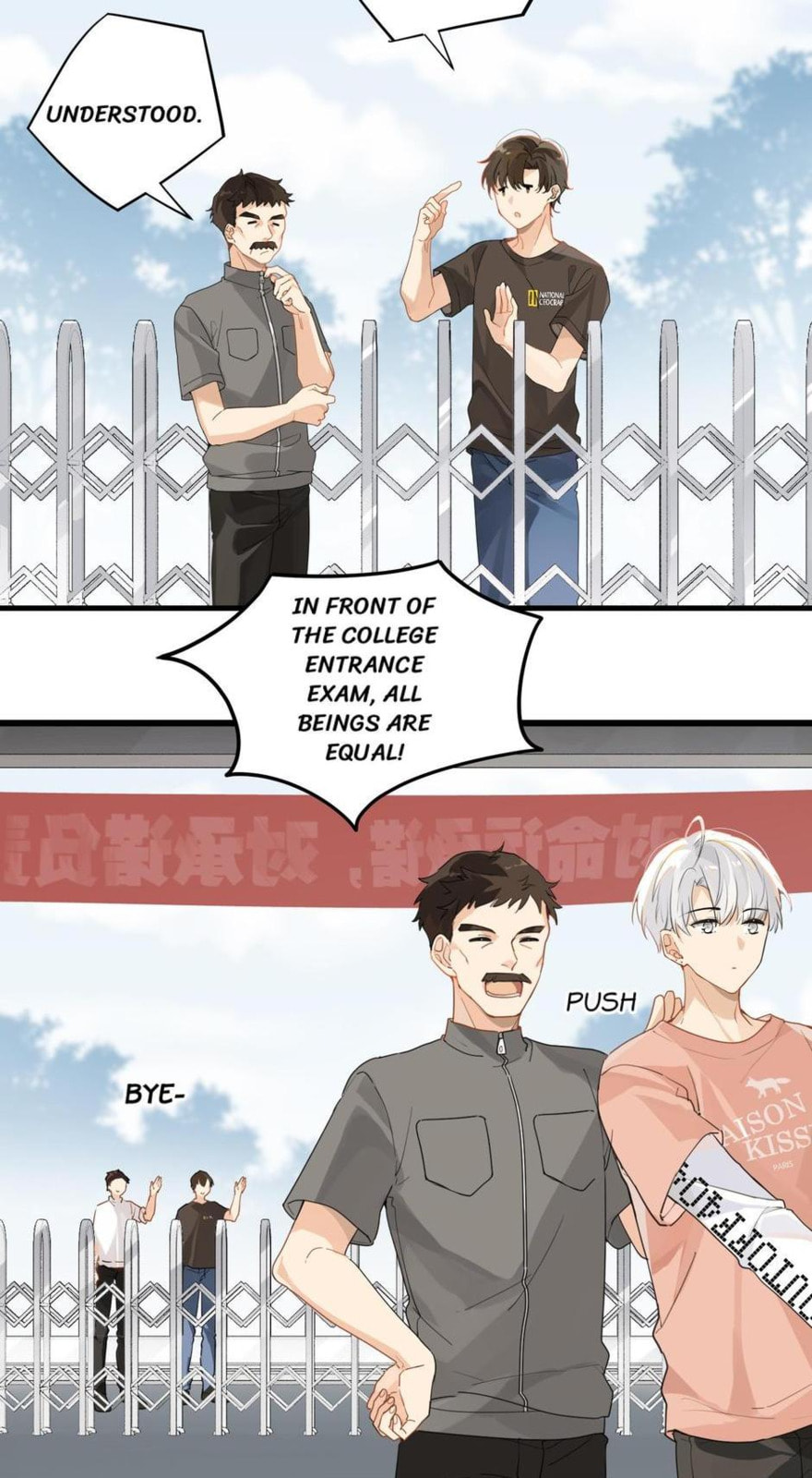 FOG[GAMING] Chapter 23 page 4 - 