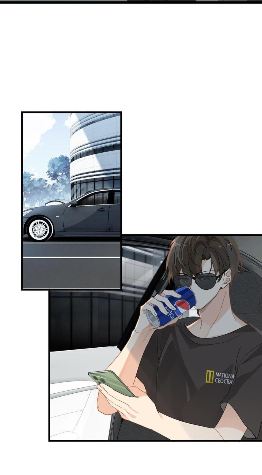 FOG[GAMING] Chapter 23 page 5 - 