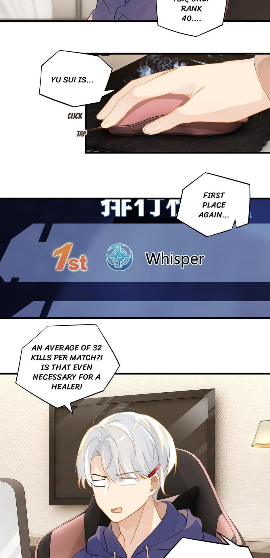 FOG[GAMING] Chapter 26 page 14 - 