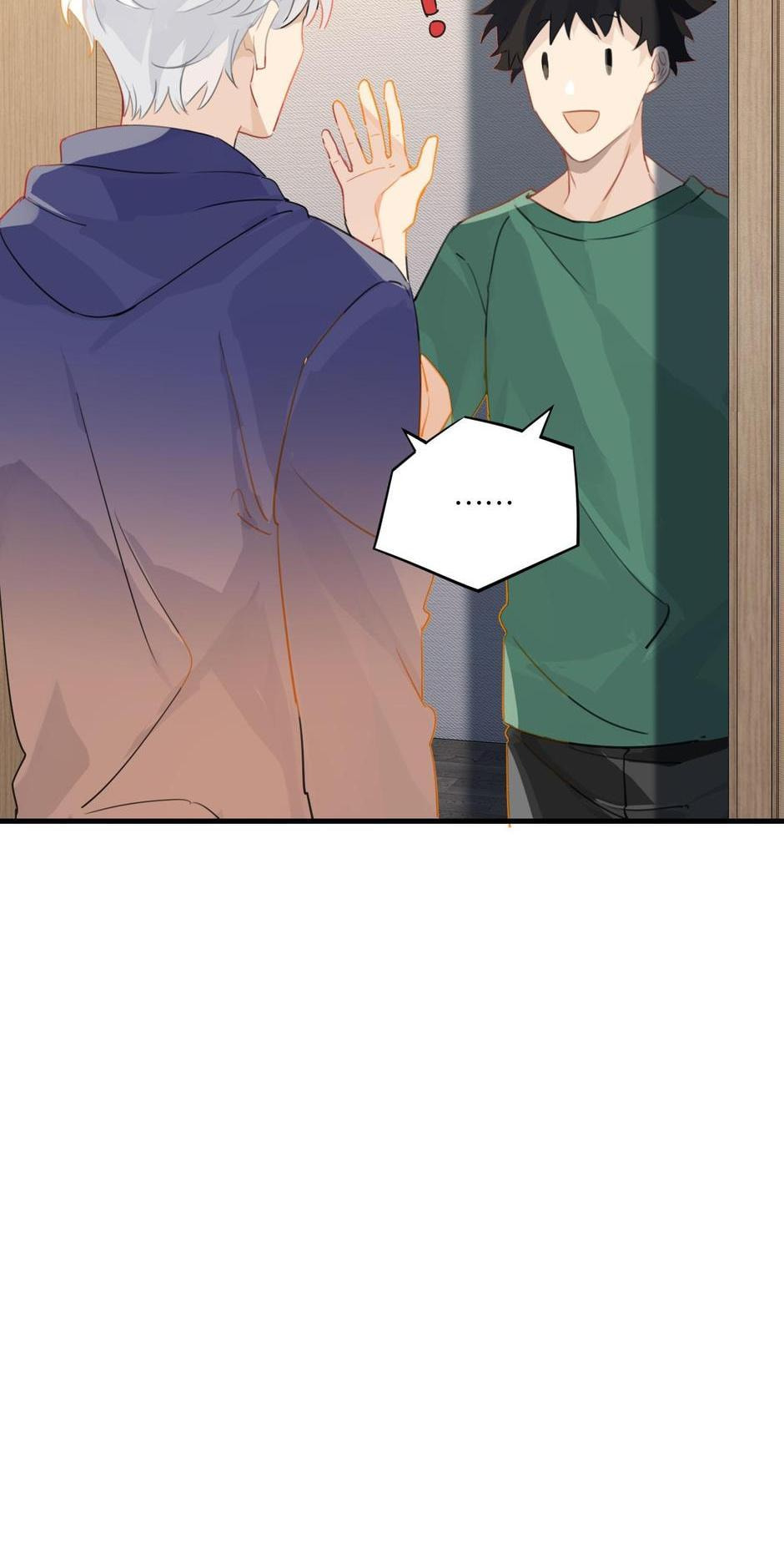 FOG[GAMING] Chapter 26 page 23 - 