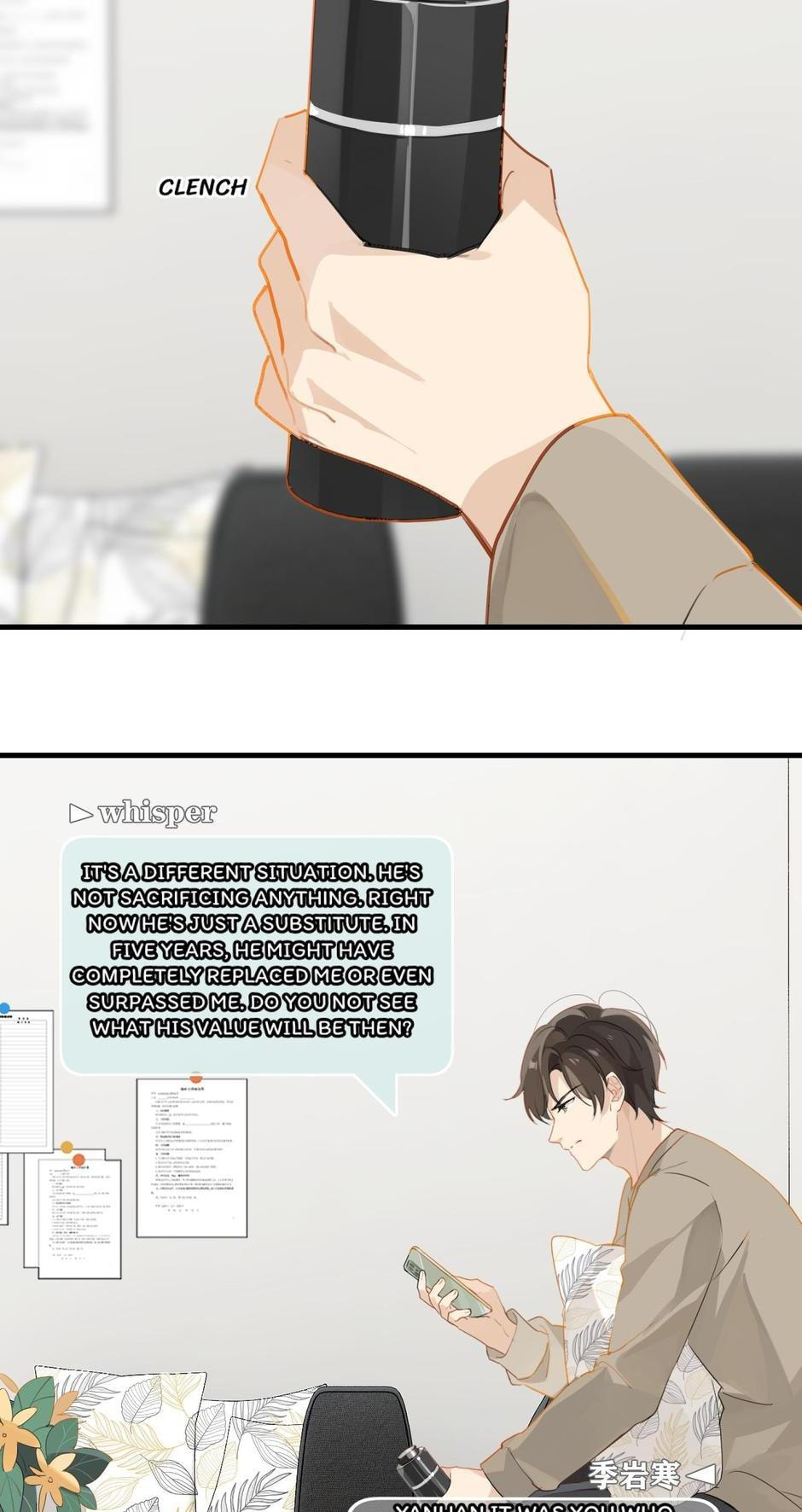 FOG[GAMING] Chapter 33 page 12 - 