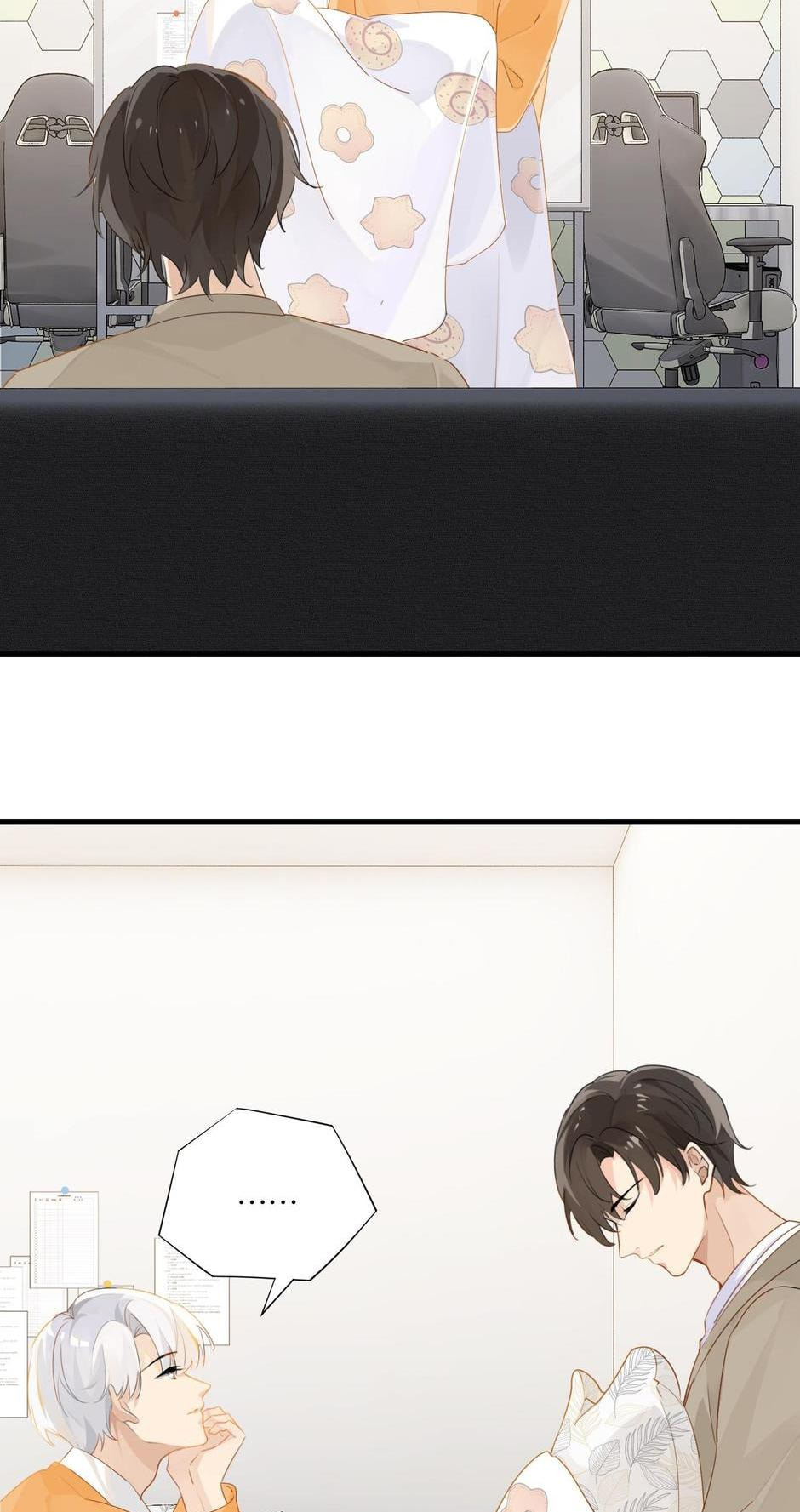 FOG[GAMING] Chapter 33 page 20 - 
