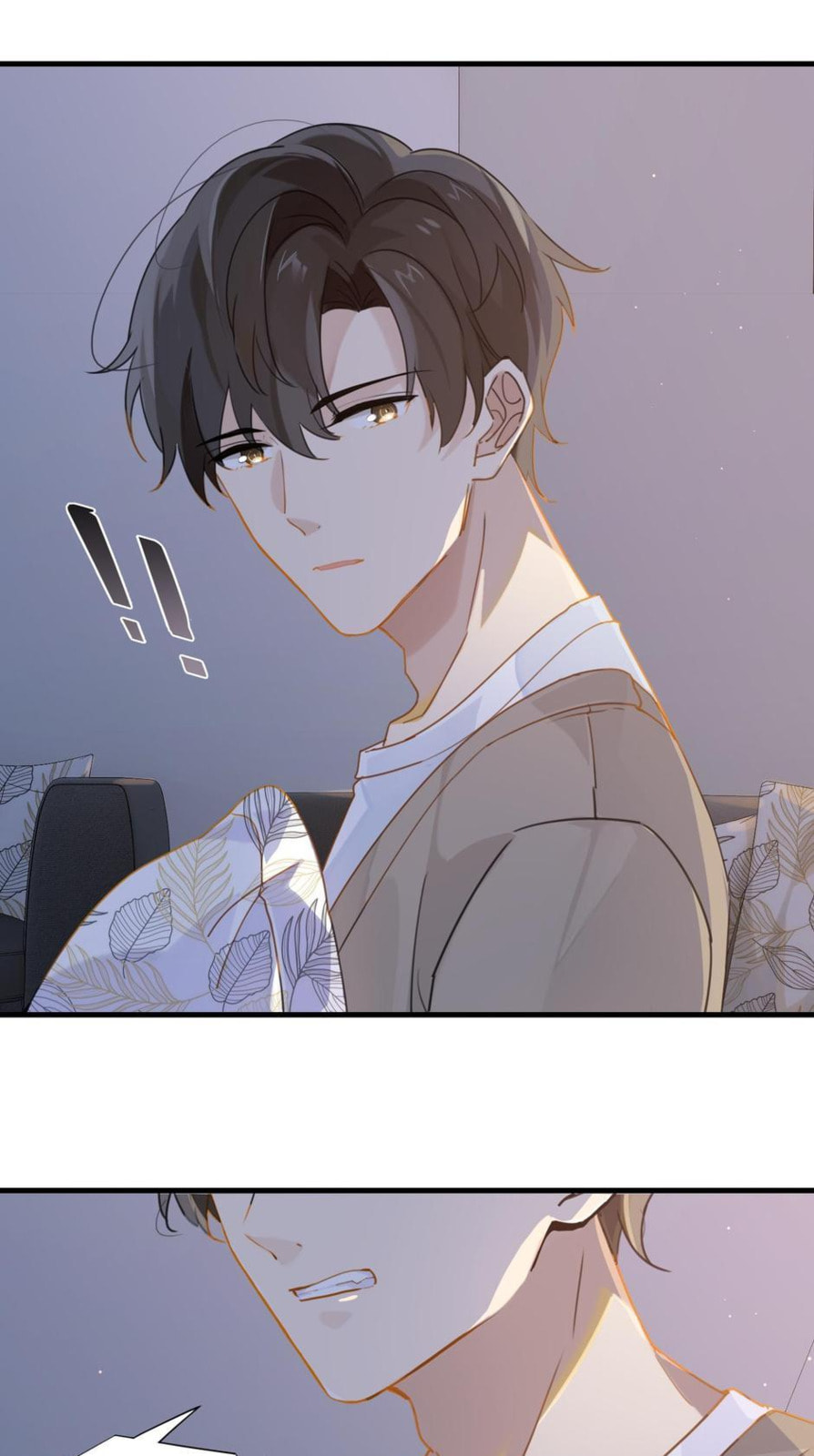FOG[GAMING] Chapter 35 page 5 - 