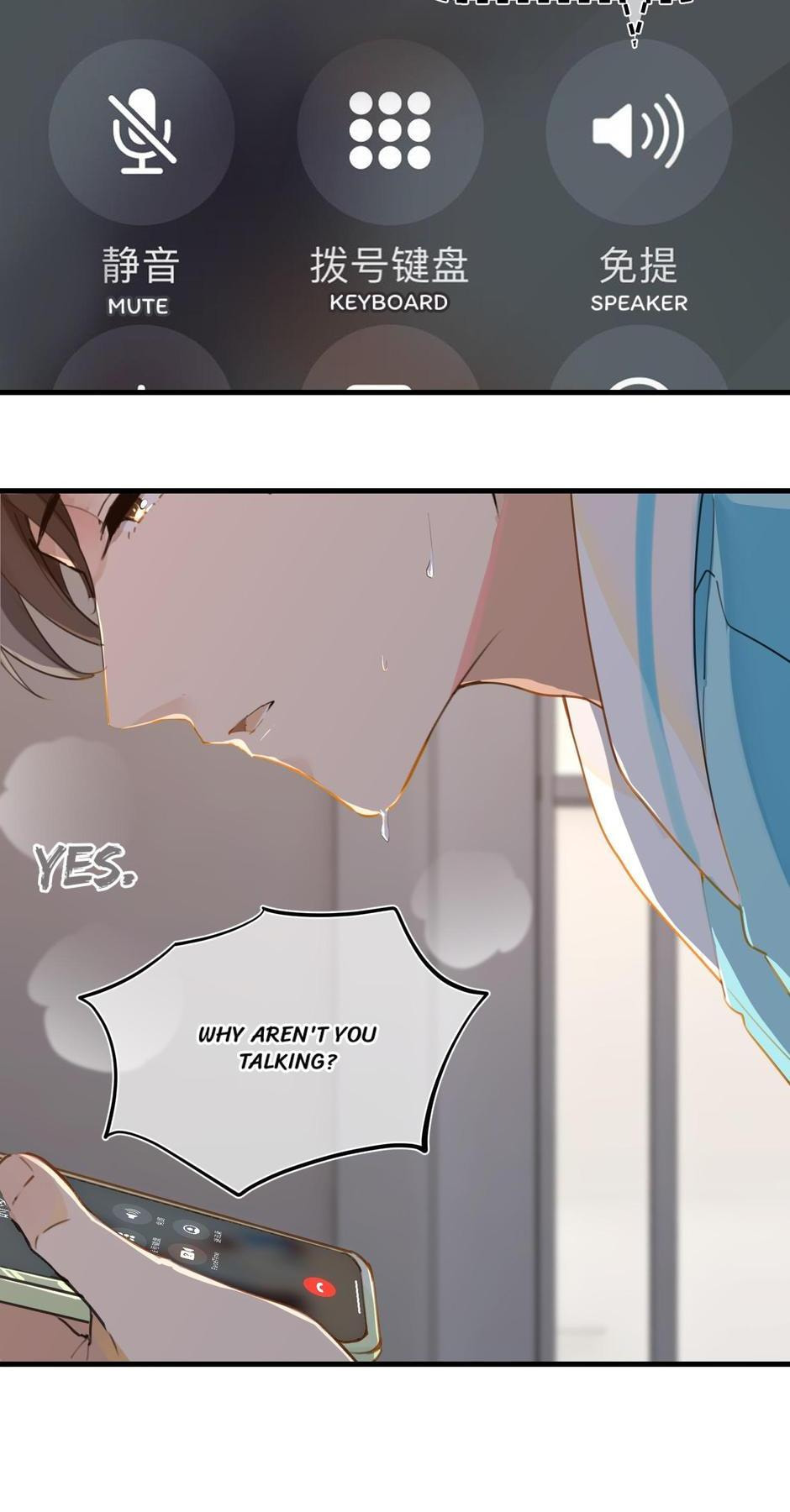 FOG[GAMING] Chapter 39 page 11 - 