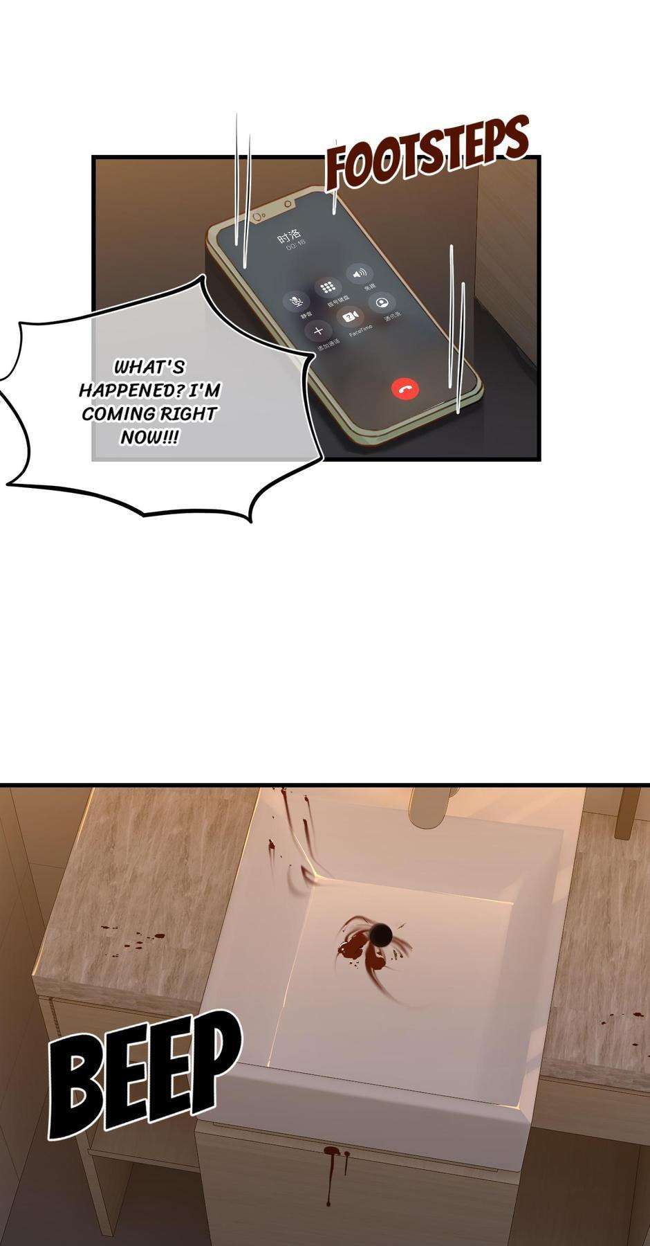 FOG[GAMING] Chapter 39 page 12 - 
